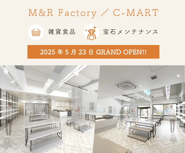 M&R Factory/C-MART