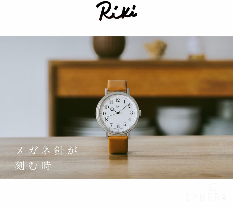 New♡Riki｜柿見時計店 - 時計・ジュエリー・眼鏡・補聴器